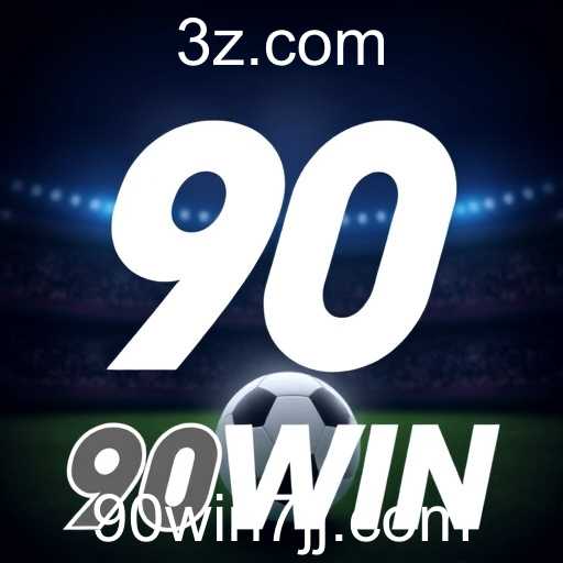Análise de Confiabilidade da Plataforma 90win em 2026