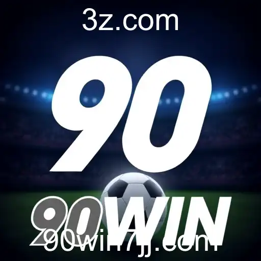 Análise de Confiabilidade da Plataforma 90win em 2026