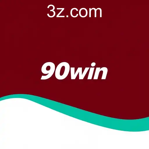 A Credibilidade do 90win no Mercado de Jogos Online